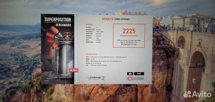 Видеокарта rx570 8gb Msi Armor