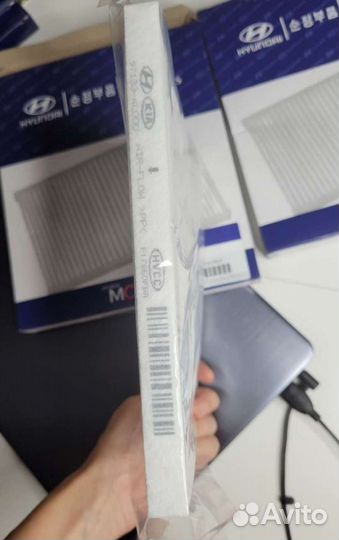 Фильтр салона оригинал Solaris Rio