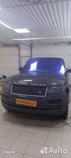 Атермальная плёнка хамелион 70