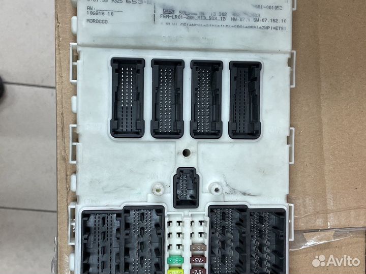 Модуль FEM BMW F30/31