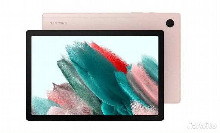 Samsung Galaxy Tab A8 WiFi 32GB Pink Gold