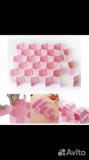 Разделители в ящики/органайзер