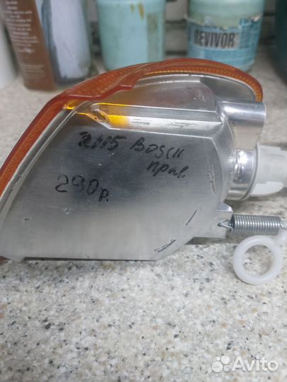 Сцепление ваз