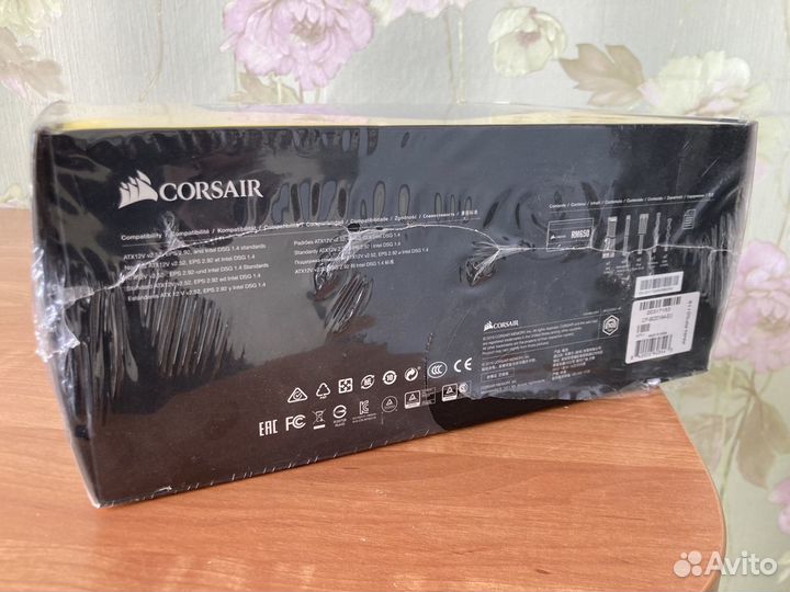 Блок питания