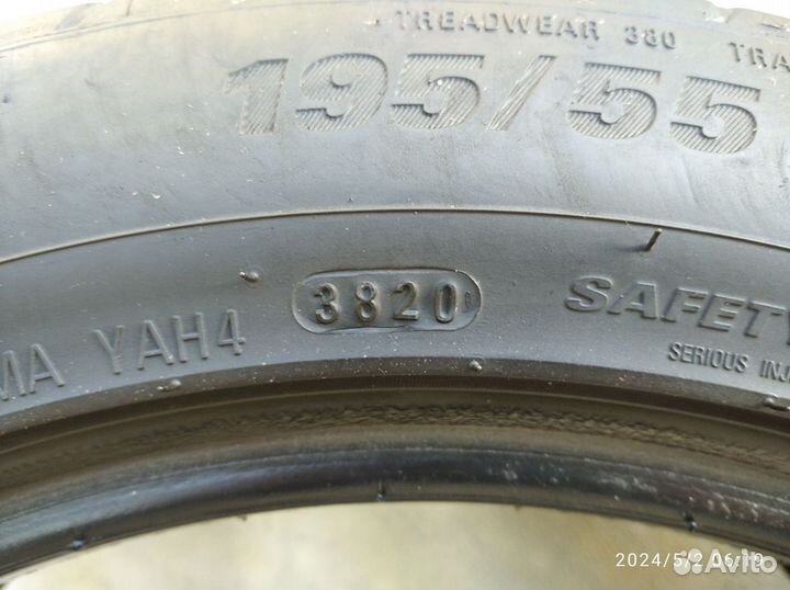 Kumho 722 195/55 R16