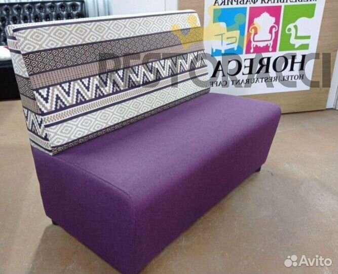 Диван для кафе