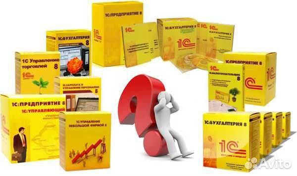 Индивидуальные Курсы по пк, 1С и Бухгалтерские