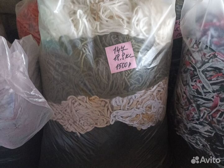 Трикотажная нить для вязания и творчества