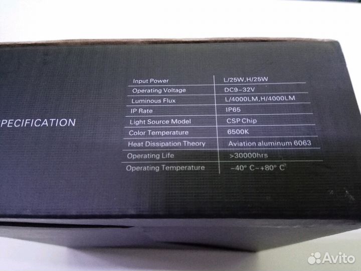 Светодиодные лампы головного света H4 цоколь