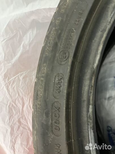 Michelin MX4 225/40 R19