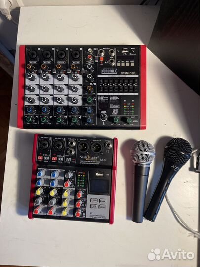 Микшерный пульт studiomaster