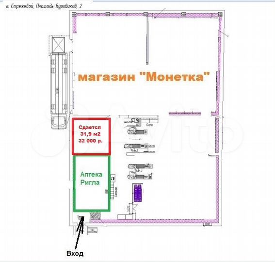 Торговая площадь, 31.9 м²