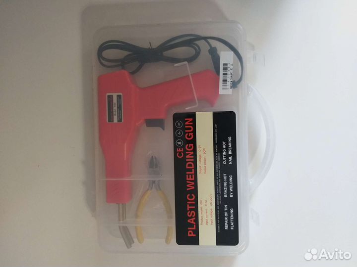 Инструмент для ремонта пластика