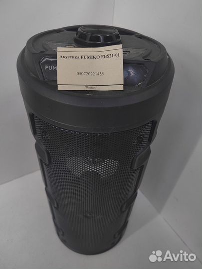 Акустика fumiko FBS21-01