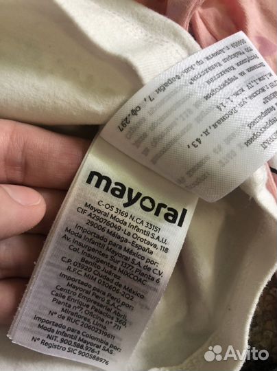 Детские вещи пакетом