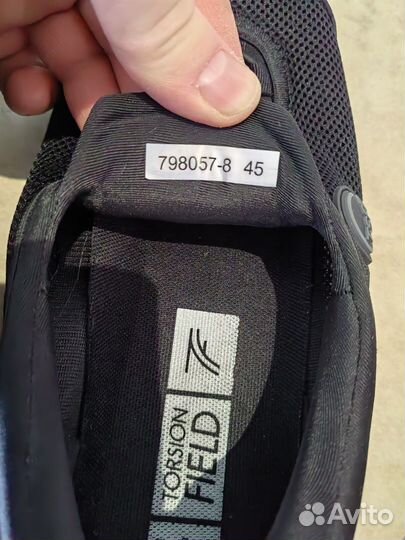 Мужские кроссовки