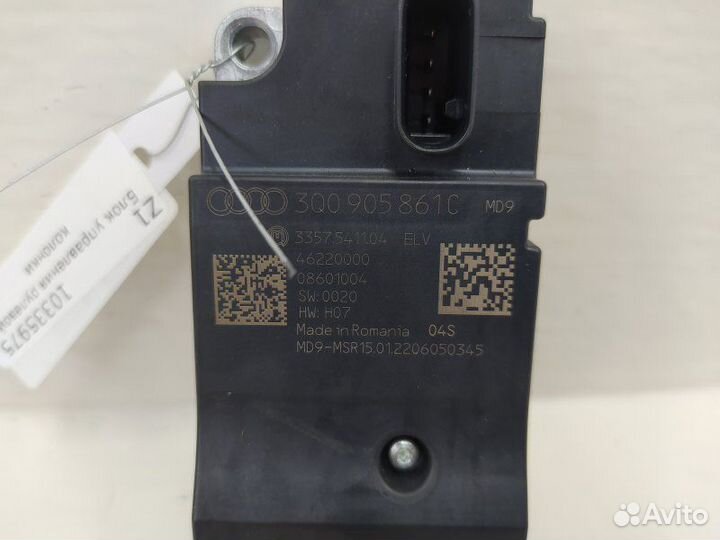 Блок управления рулевой колонки, Audi Q5-FY(2020-2