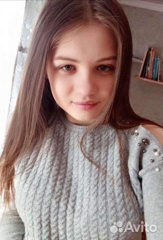 Репетитор начальных классов и русского языка