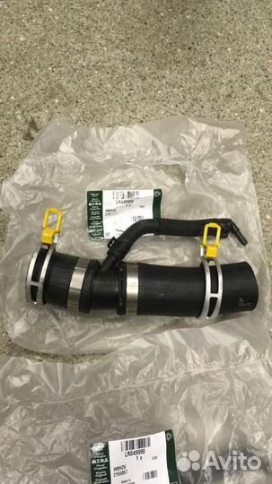 Патрубок охлаждения Jaguar, Range Rover 3.0/5.0