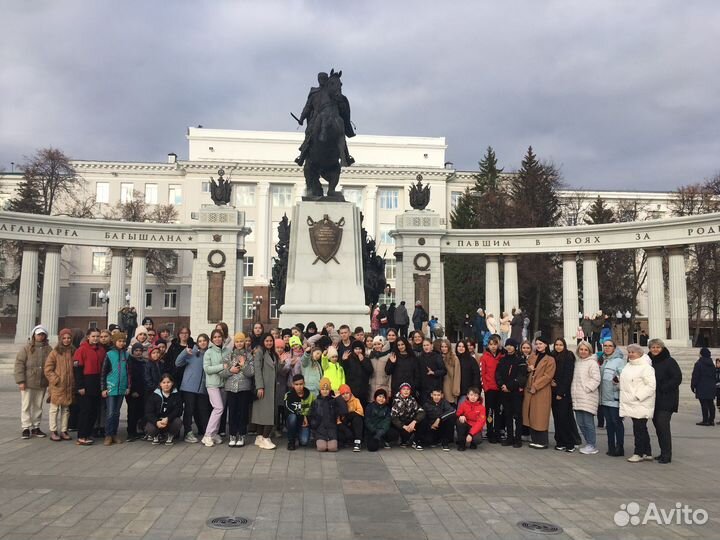 Гид. Экскурсовод. Сопровождение. Уфа и Башкирия