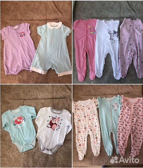 Комбинизон нательный