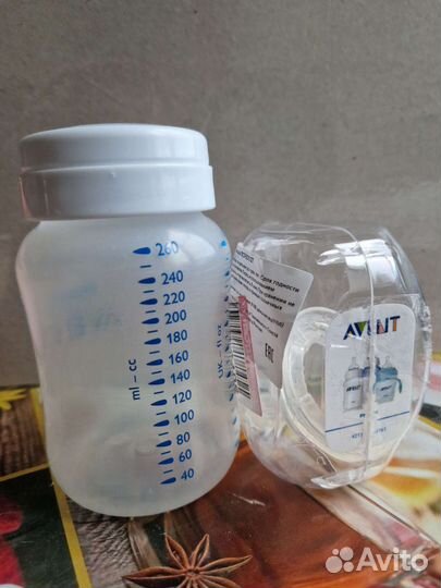 Бутылочка,присыпка,нимблер,соска