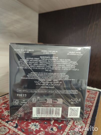 Lalique Encre Noire A L'Extreme, 100 ml