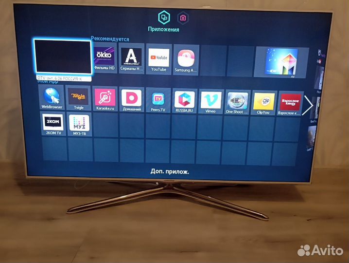 ЖК SmartTV Samsung 46