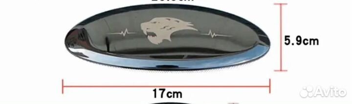 Эмблема chery tiggo 7PRO