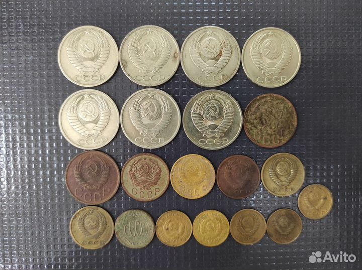 Набор монет СССР есть нечастые