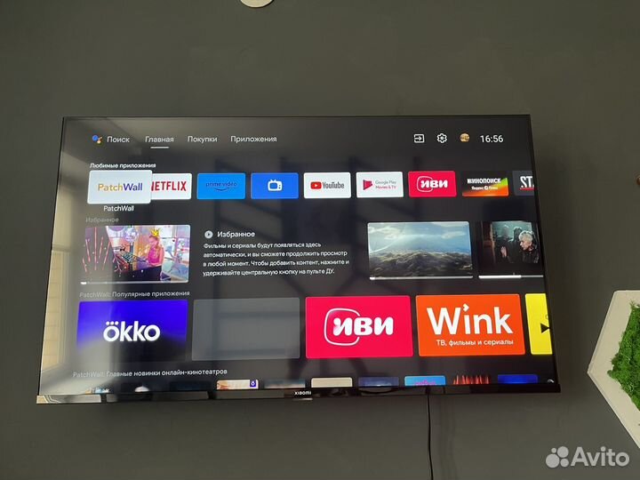 Телевизор xiaomi 43