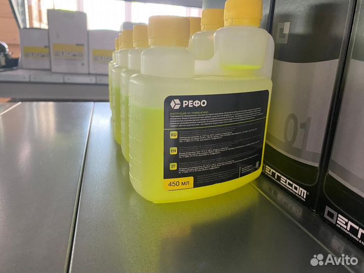 Фреон 134 13,6кг