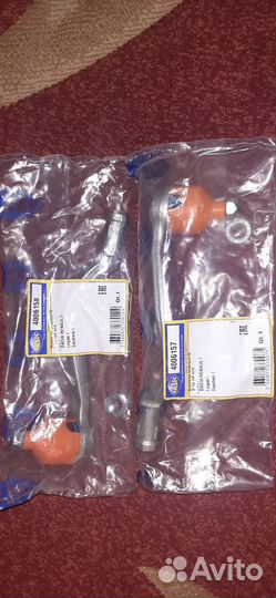 Рулевой наконечник левый для Renault