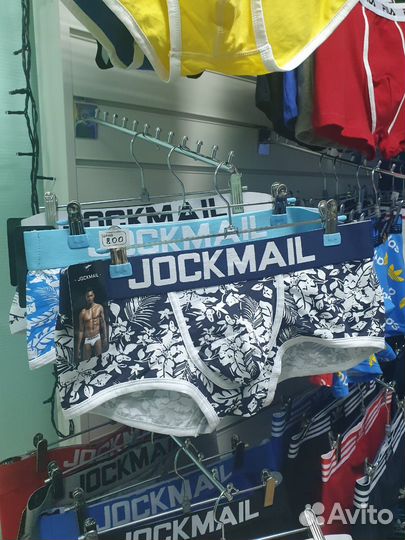 Трусы мужские (хипсы, полубоксеры) Jockmail