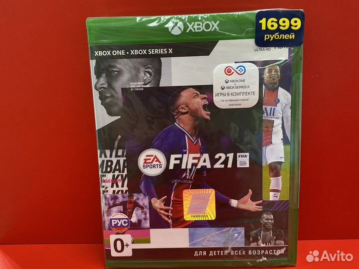Fifa 22, 21, 20, 19, 17 Xbox one/series X