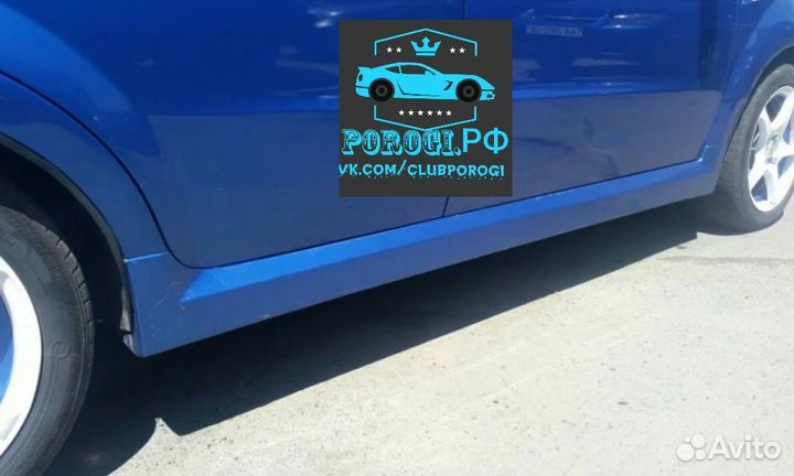 Накладки на Пороги Chevrolet Aveo