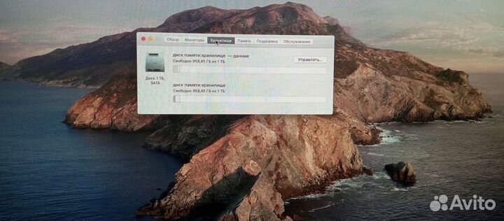 Apple iMac