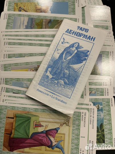 Таро Ленорман