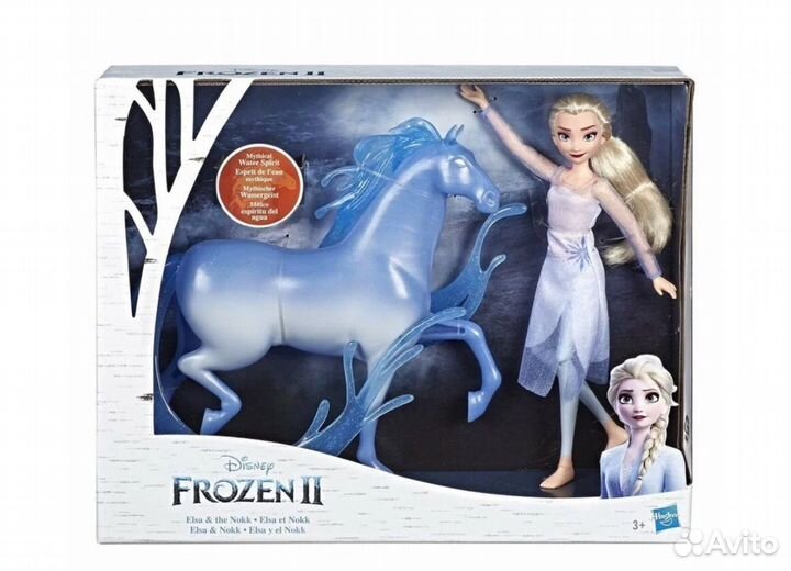 Эльза и нокк