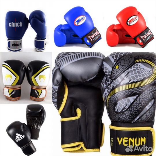 Боксерские перчатки