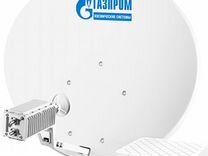 Спутниковый интернет ямал 601 (Газпром)