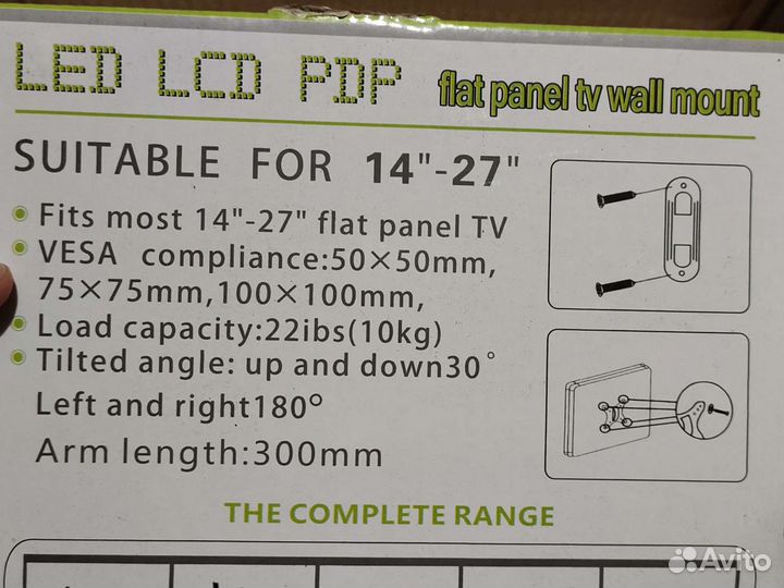 Кронштейн новый наклонно-поворотный