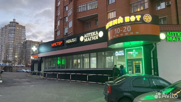 Ремонт компьютеров. Ремонт ноутбуков. Выезд