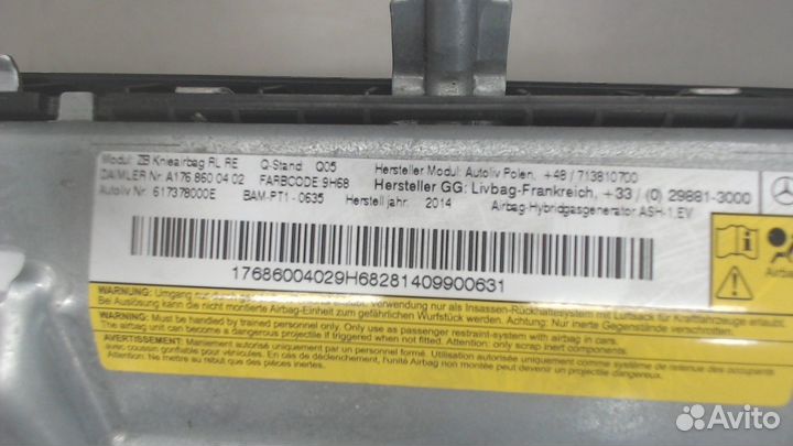 Подушка безопасности коленная Mercedes GLA X156 20