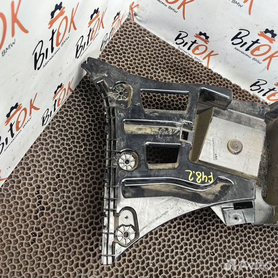 Задний левый кронштейн бампера BMW x1 f48