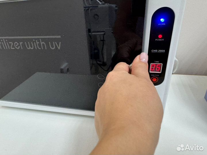 Стерилизатор для инструментов