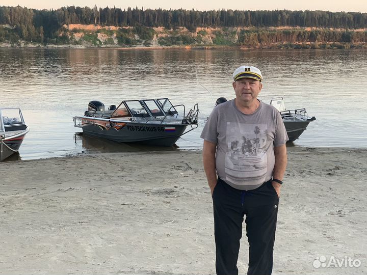 Катер Беркут Алюма