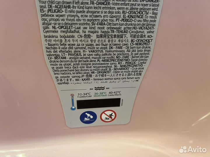 Ванночка для купания baby ok