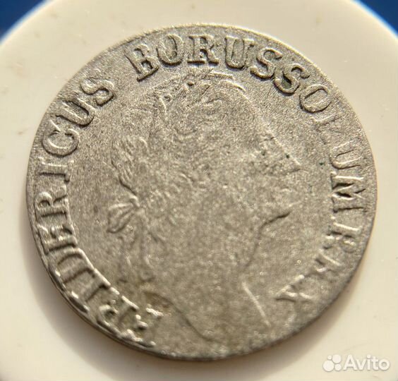 3 пфеннига 1835, 3 гроша 1784, 50 пфеннигов 1924G