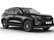 Новый Haval Jolion 1.5 AMT, 2024, цена 2 799 000 руб.